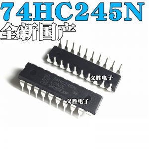 74HC245N
