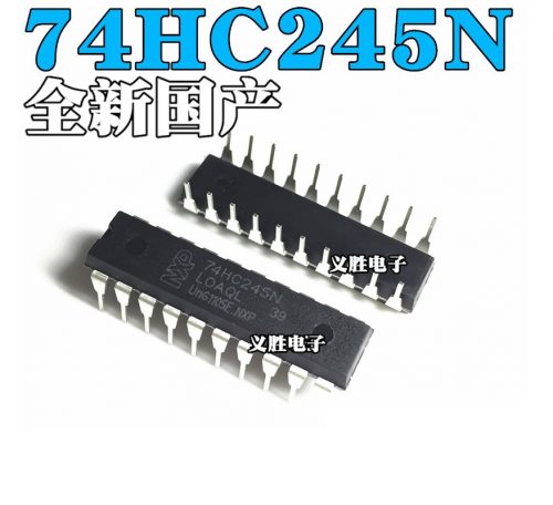 74HC245N